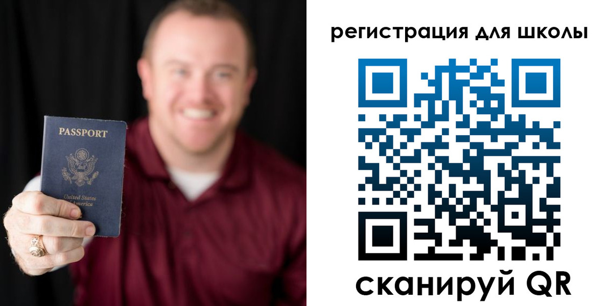 прописка гарантия в Волхове